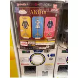 日記画像