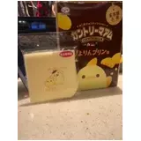 日記画像