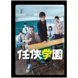 日記画像