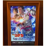 日記画像