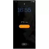 日記画像