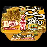 日記画像
