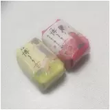 日記画像