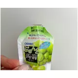 日記画像