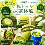 日記画像