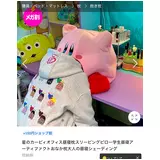 日記画像