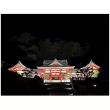 日記画像