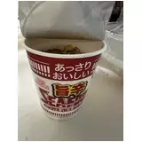 日記画像