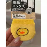 日記画像