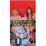 日記画像