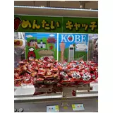 日記画像