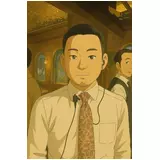 日記画像