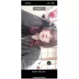 日記画像