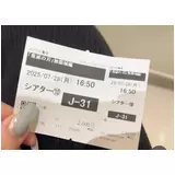 日記画像