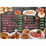 日記画像