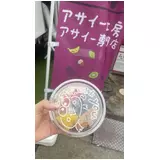 日記画像