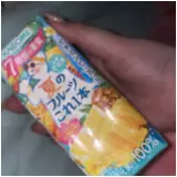 日記画像