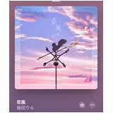 日記画像