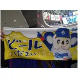 日記画像