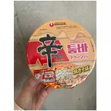 日記画像