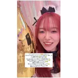 日記画像