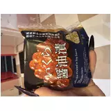 日記画像