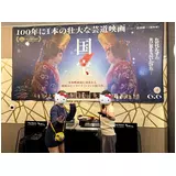 日記画像