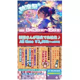 日記画像