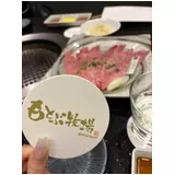 日記画像