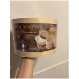 日記画像