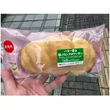 日記画像