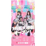 日記画像
