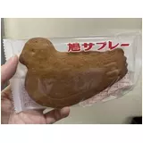 日記画像