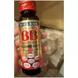 日記画像