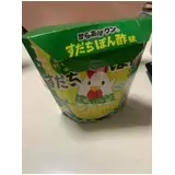 日記画像