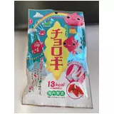 日記画像