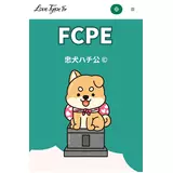 日記画像