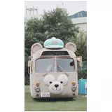 日記画像