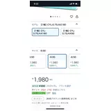 日記画像