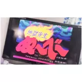 日記画像