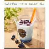 日記画像