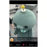 日記画像
