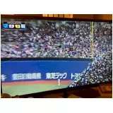 日記画像