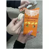 日記画像