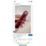 日記画像