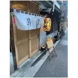 日記画像