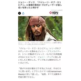 日記画像