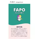 日記画像