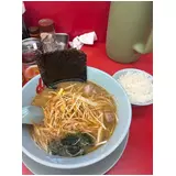 日記画像