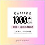 日記画像